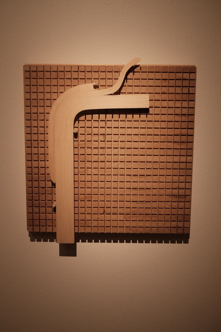 Helsinki Design Museum